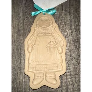 Raggedy Ann 1985 Cookie Mold Brown Bag Cookie Art Hill Design Vintage